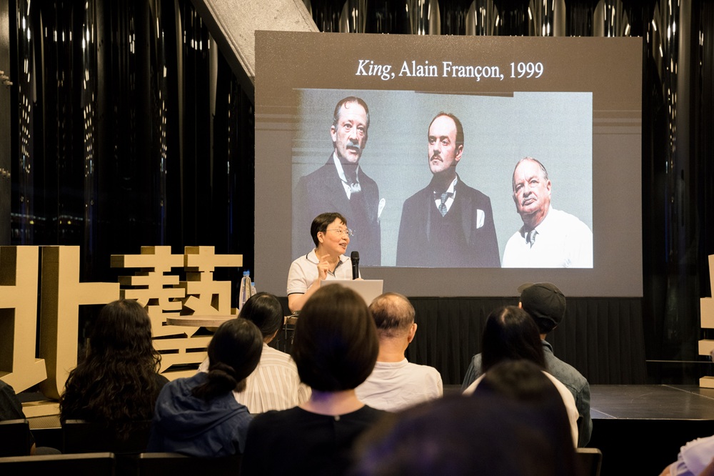 TPAC Campus Lilly Yang