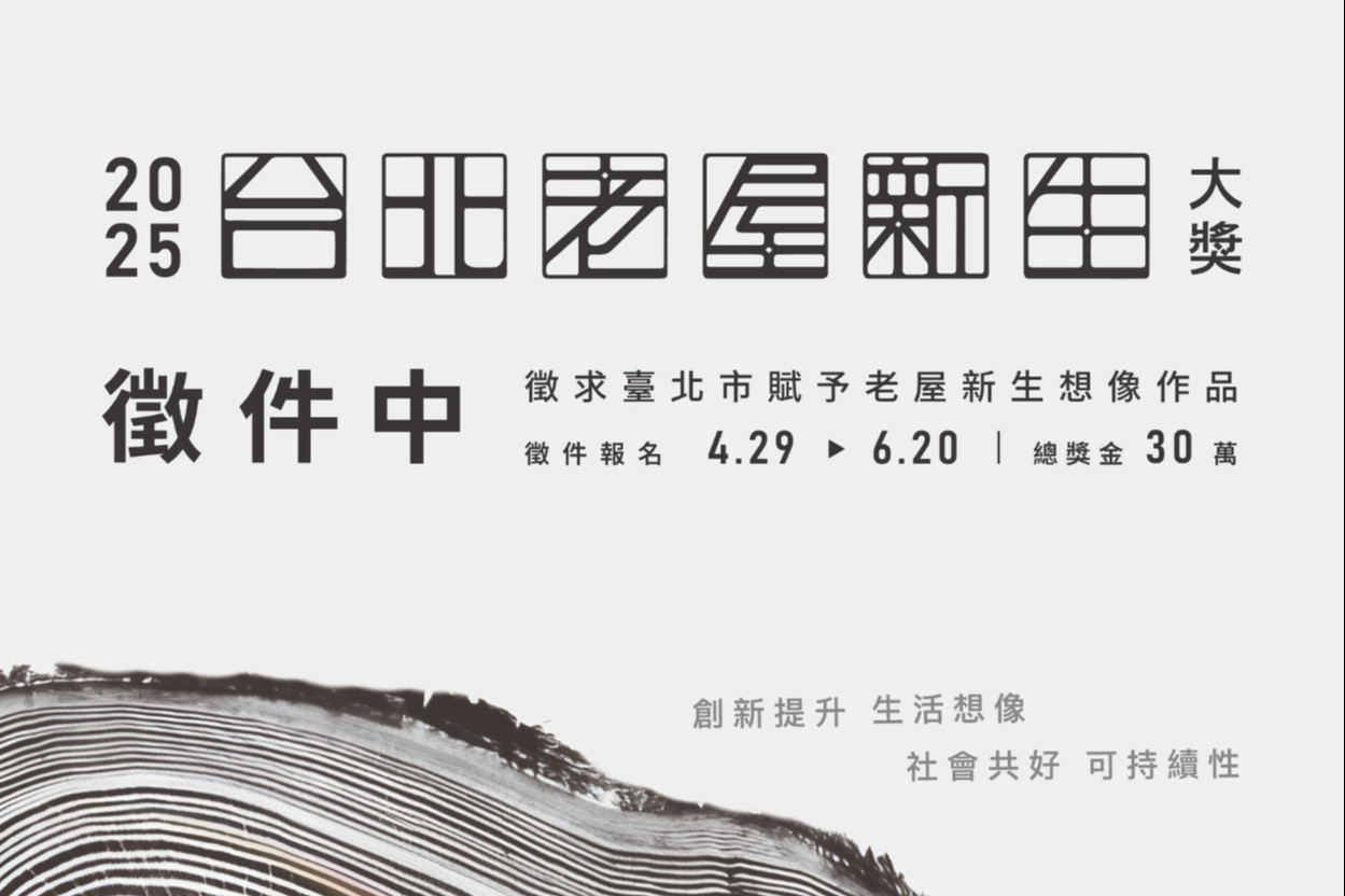  主要圖片