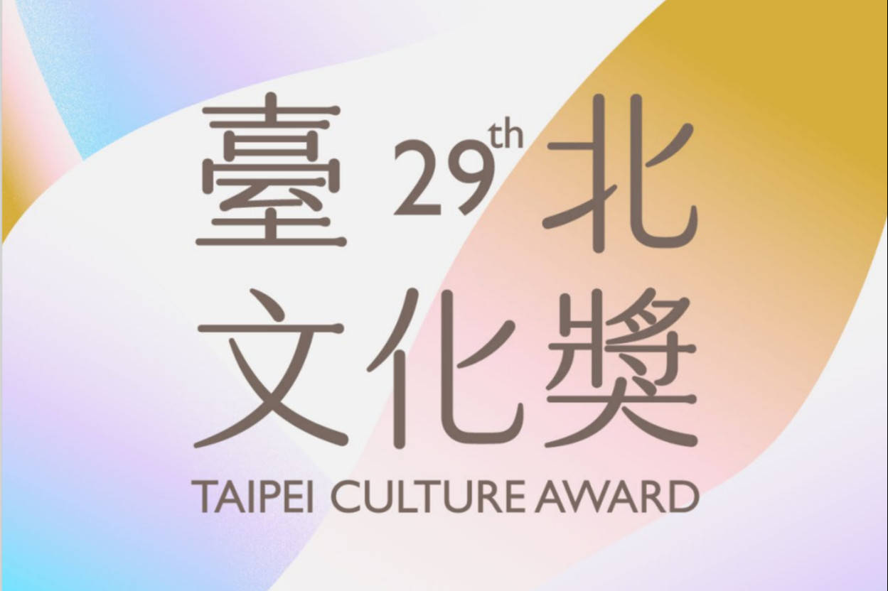  主要圖片