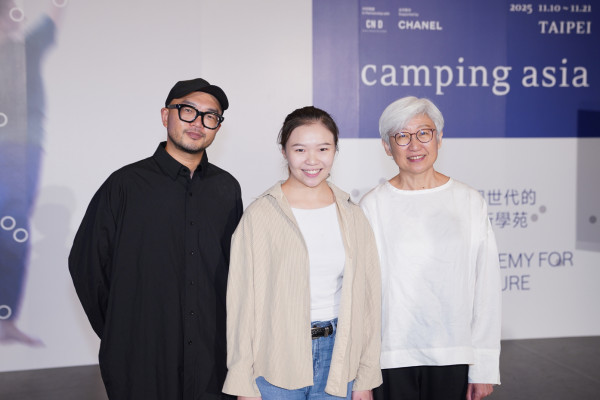 「2025 Camping Asia」重磅啟動： 一場跨文化、跨世代、跨領域的前瞻性藝術教育計畫，共塑未來藝術地景 主要圖片