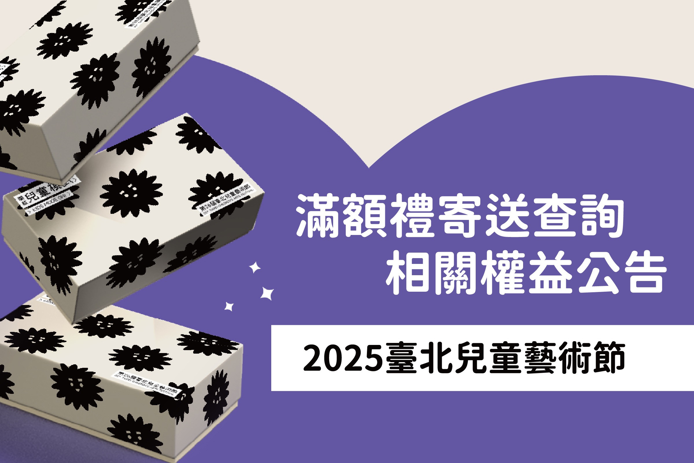  主要圖片