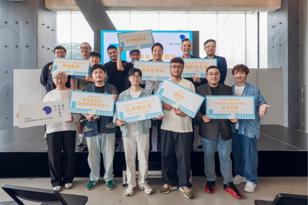 北藝中心2025下半年精彩開演　八檔特選節目　多元劇場能量激盪創作新風景 主要圖片