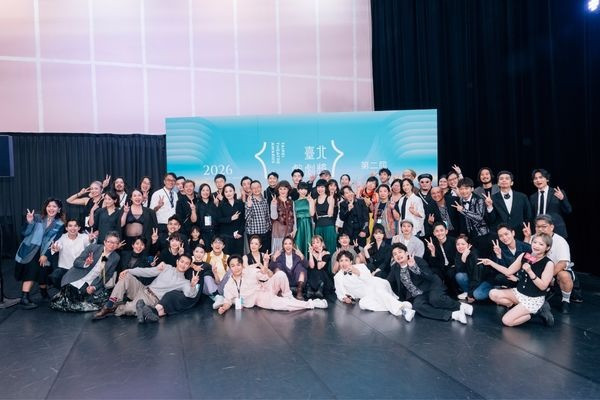 2026第二屆點亮劇場發展獎助計畫啟動 北藝中心攜手企業 深化人才培育 打造永續藝文生態系 主要圖片