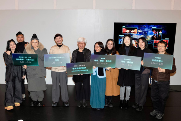 不再只問演什麼!2026北藝嚴選聚焦「如何演」 柏林劇團、金馬影帝莫子儀重磅登場 作品精彩動人喚醒愉悅感 主要圖片