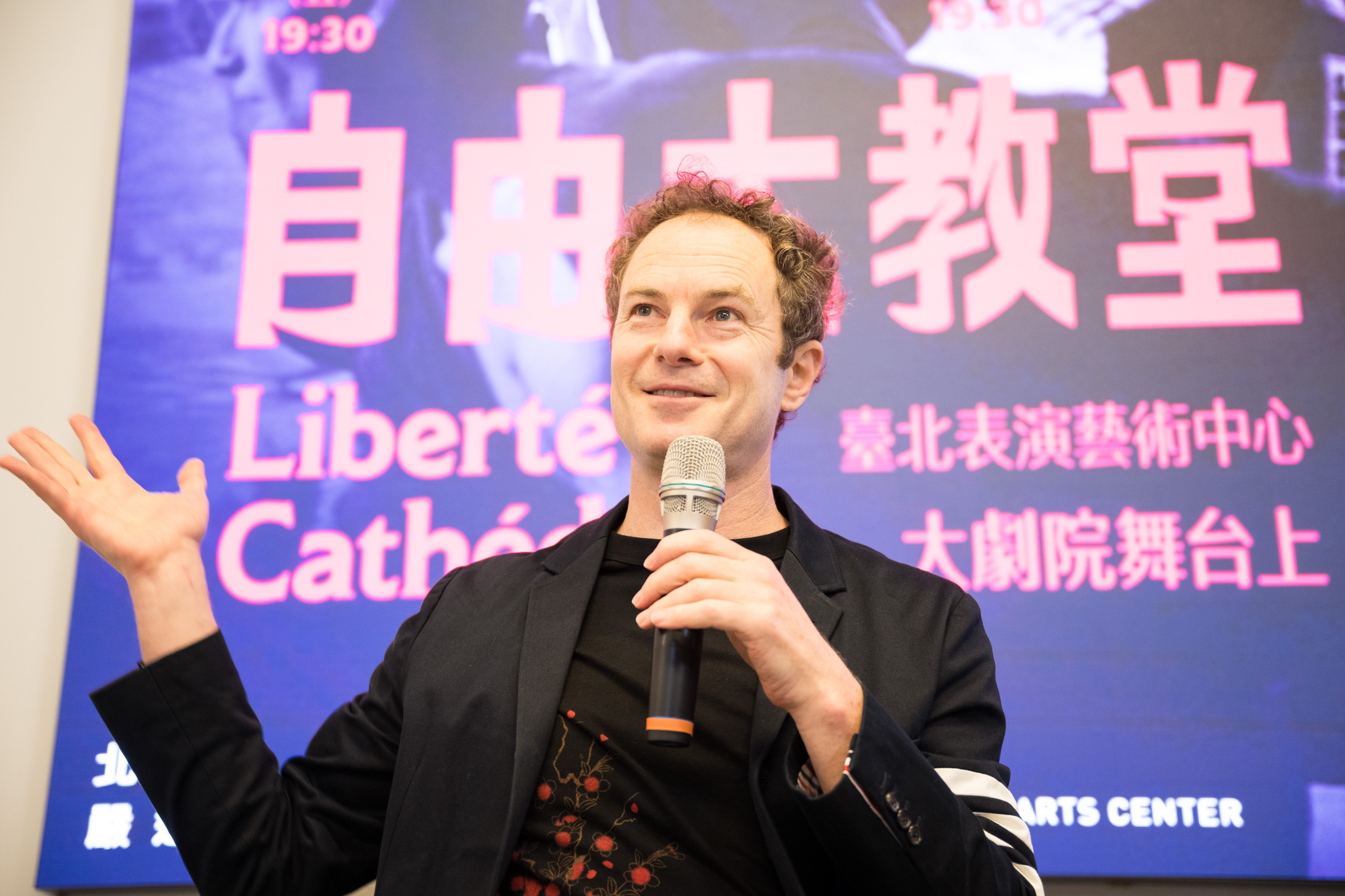 碧娜.鮑許烏帕塔舞蹈劇場 《自由大教堂》亞洲首演 藝術總監夏瑪茲挑戰觀眾認知 主要圖片