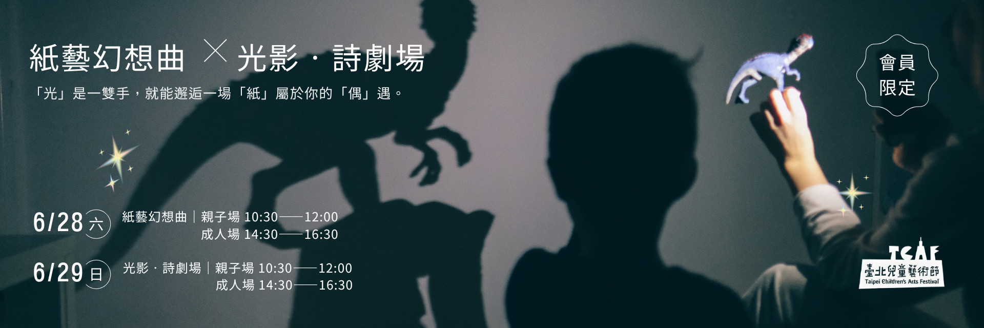  主要圖片