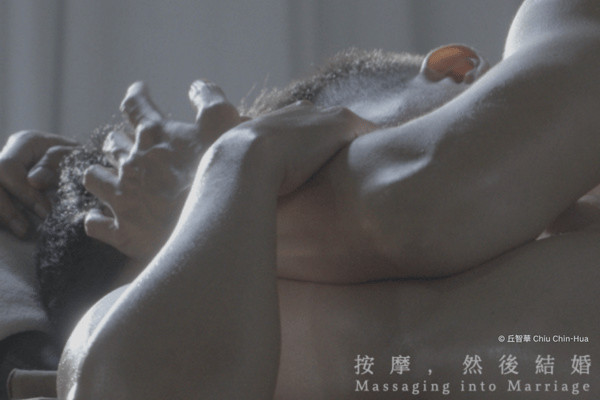 2026 ADAM: Kitchen “Massaging into Marriage”image