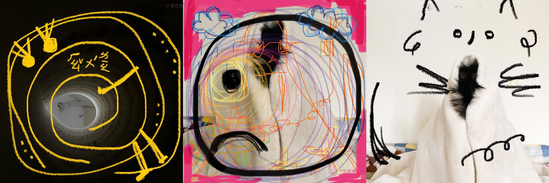 2023 TCAF-Fun Fair《NOTHING TO DO NOTHING!!!》 主要圖片