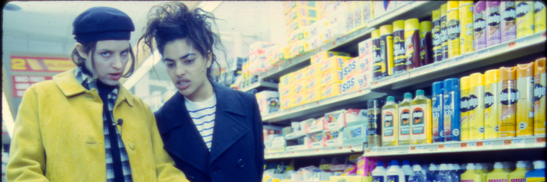 2026 北藝嚴選：電影特映 鄭淑麗科幻酷兒電影四部曲《鮮殺》 主要圖片