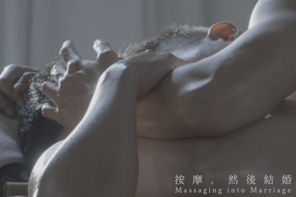 2026 ADAM: Kitchen “Massaging into Marriage”image
