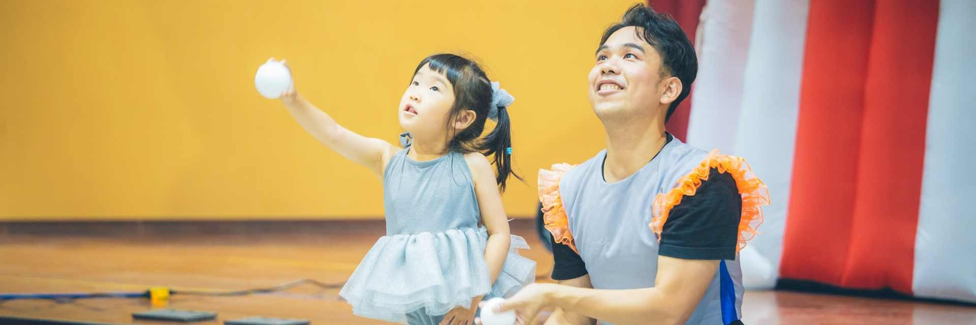 2026 TCAF-Community：Mr. Yeh & Feifei 主要圖片