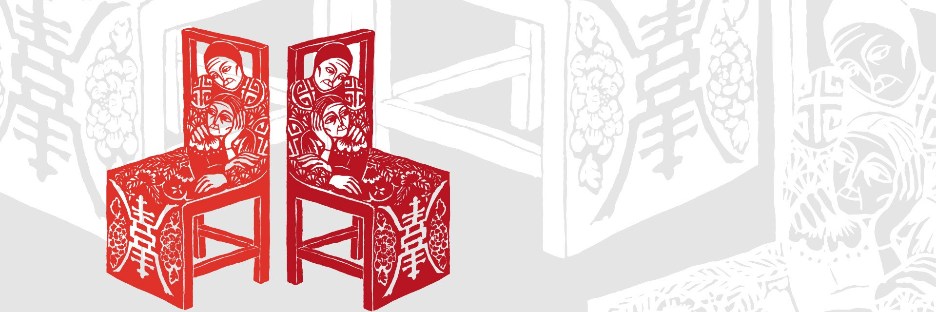 2024臺北兒童藝術節-前進社區《你有看到伊伊歐歐的椅子嗎？》 主要圖片