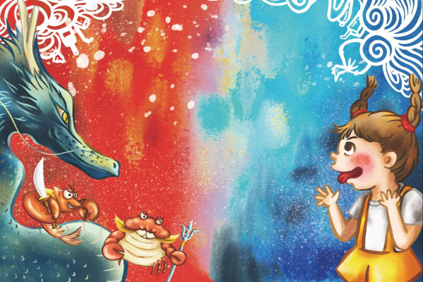 2026 TCAF-Community：Nezha Shakes the Seas: An Unexpected Legendimage