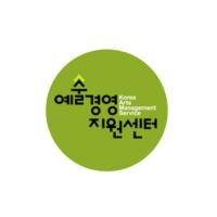 韓國藝術經營支援中心 Korea Arts Management Service的圖片