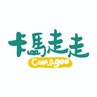 卡馬走走的圖片