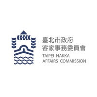 臺北市政府客家事務委員會的圖片