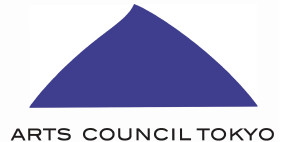 東京藝術議會的圖片