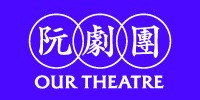 logo image
