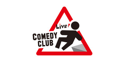 卡米地喜劇俱樂部的圖片