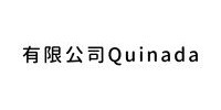 有限公司Quinada的圖片