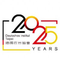 German Institute Taipeiimage
