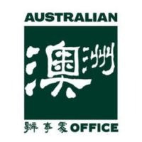 China Australia Foundation的圖片