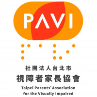 社團法人台北市視障者家長協會的圖片