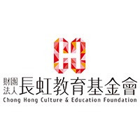 財團法人長虹教育基金會的圖片