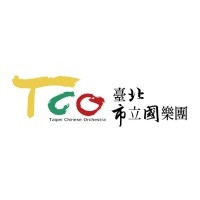 臺北市立國樂團樂團 Taipei Chinese Orchestra的圖片