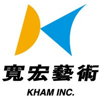 寬宏藝術經紀股份有限公司 KHAM INC.的圖片