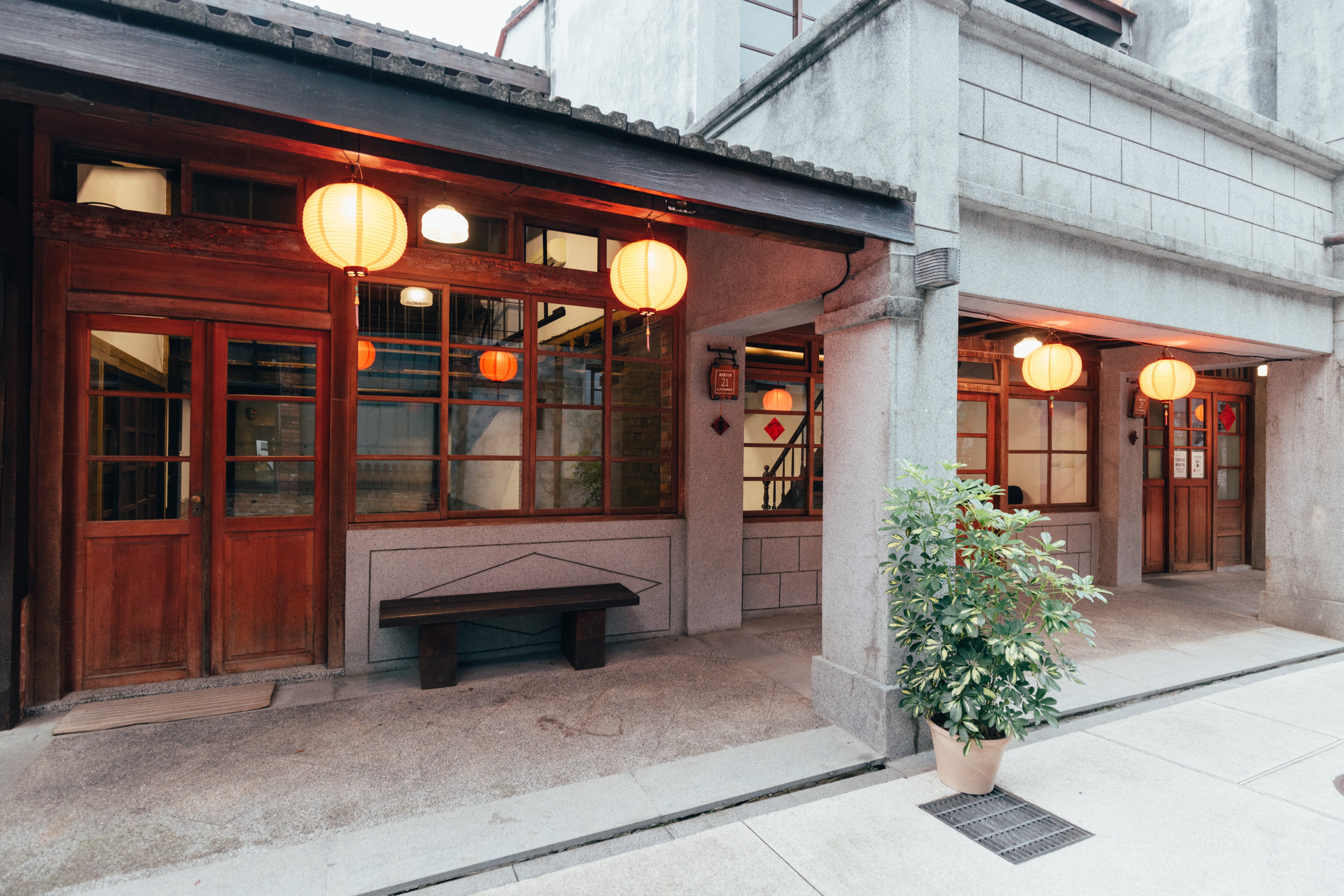 剝皮寮歷史街區-康定路173-21號&23號