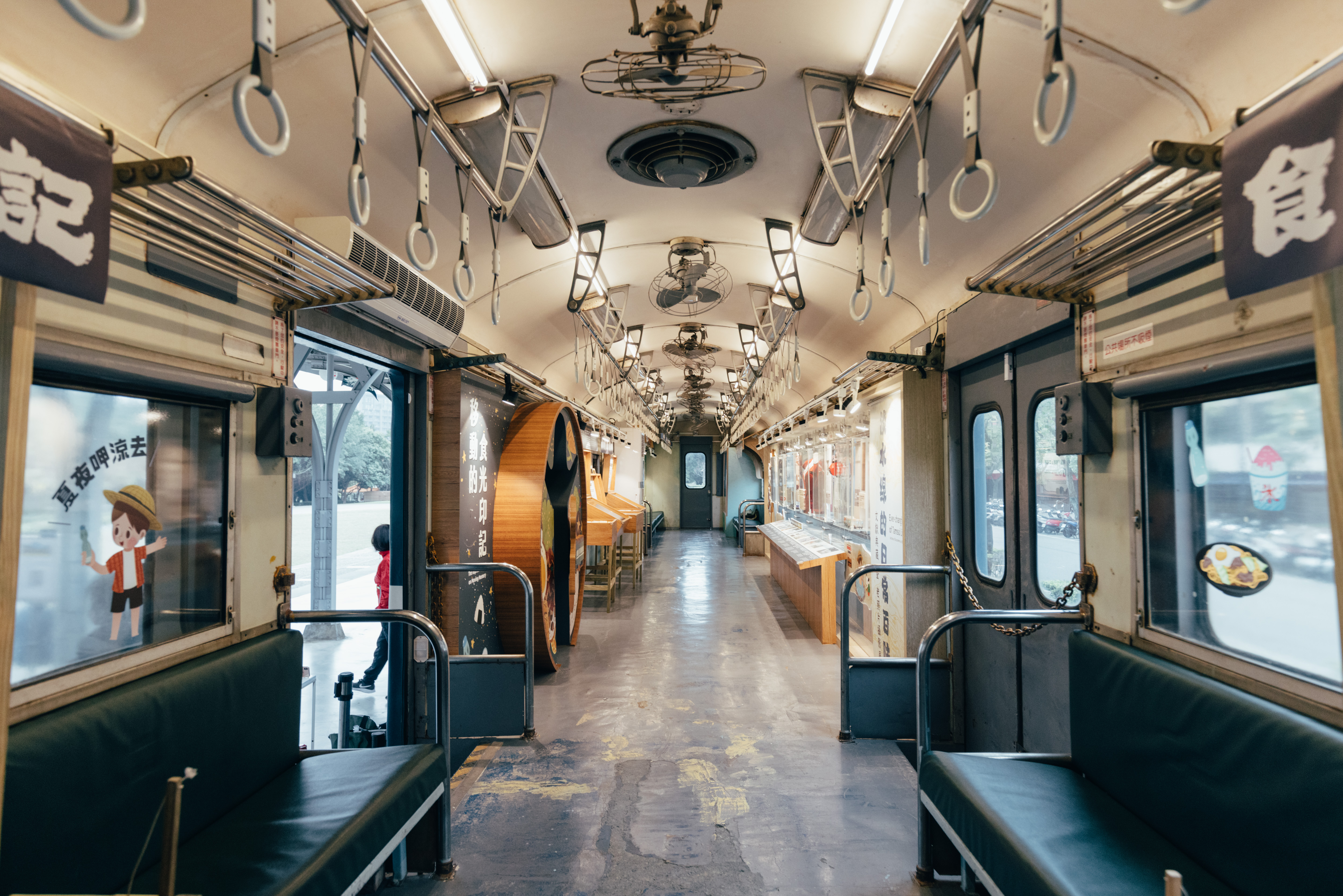 新北投車站 車廂區域