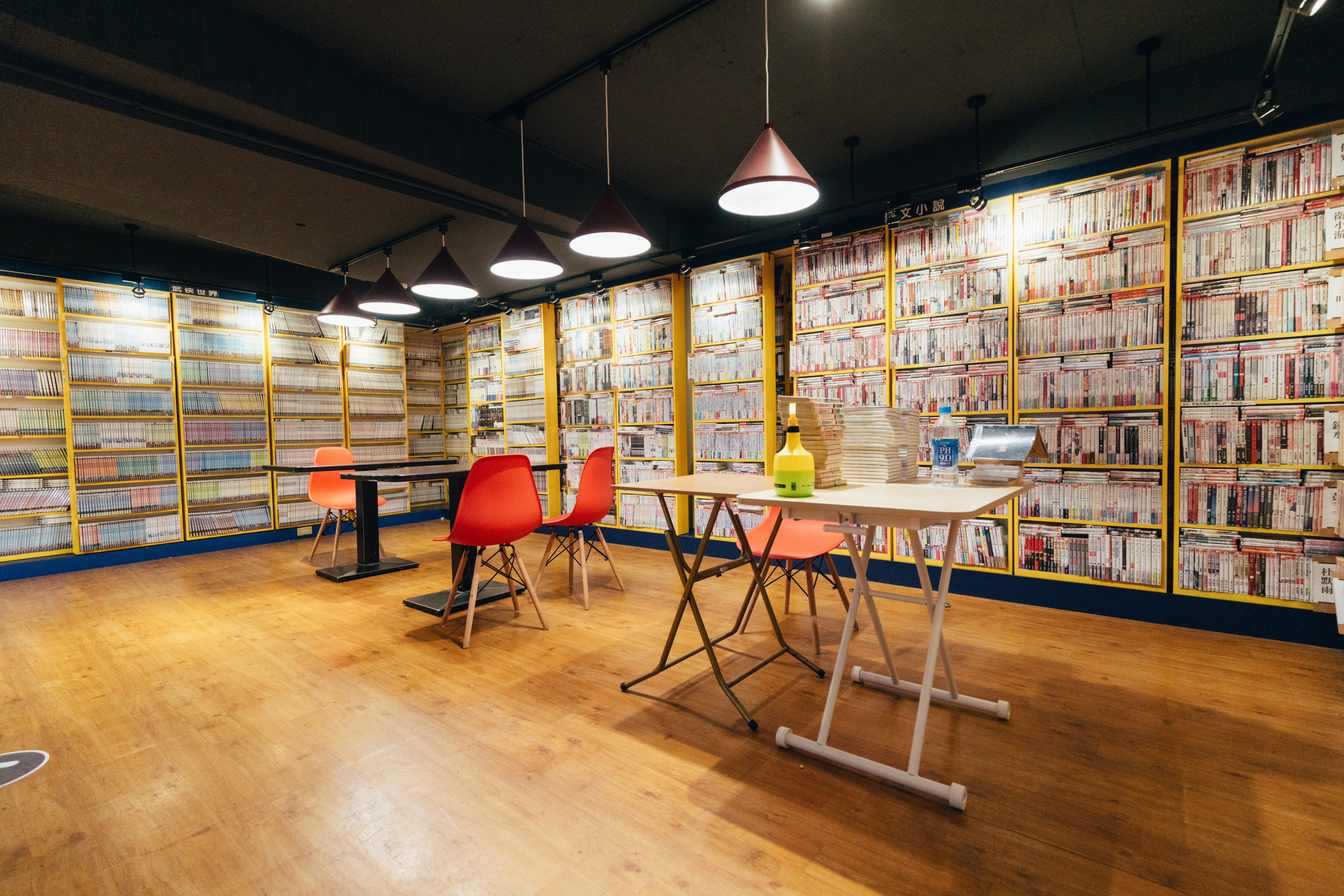 師大白鹿洞書坊B1