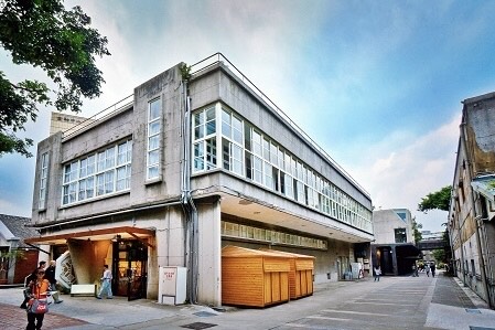 華山1914文化創意產業園區中2館2F 果酒練舞場