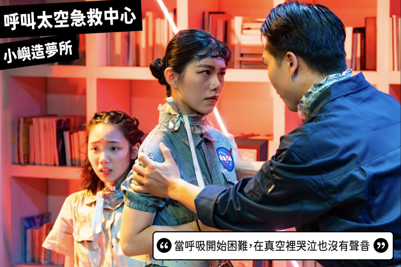 輕評論重推薦2/2