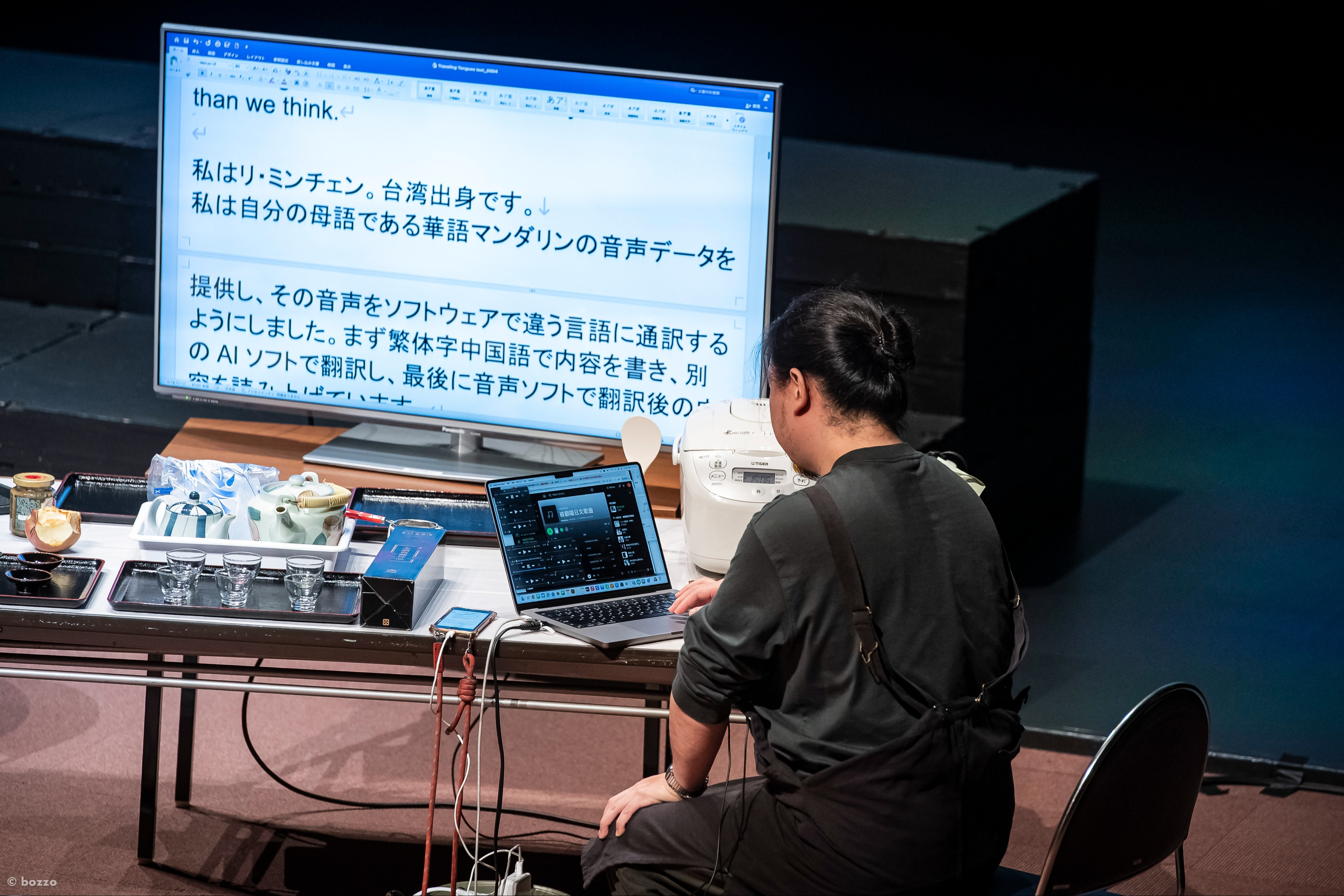 李銘宸的創作超限動:最高級的AI,到底有多少可能?又有多少不可能?image