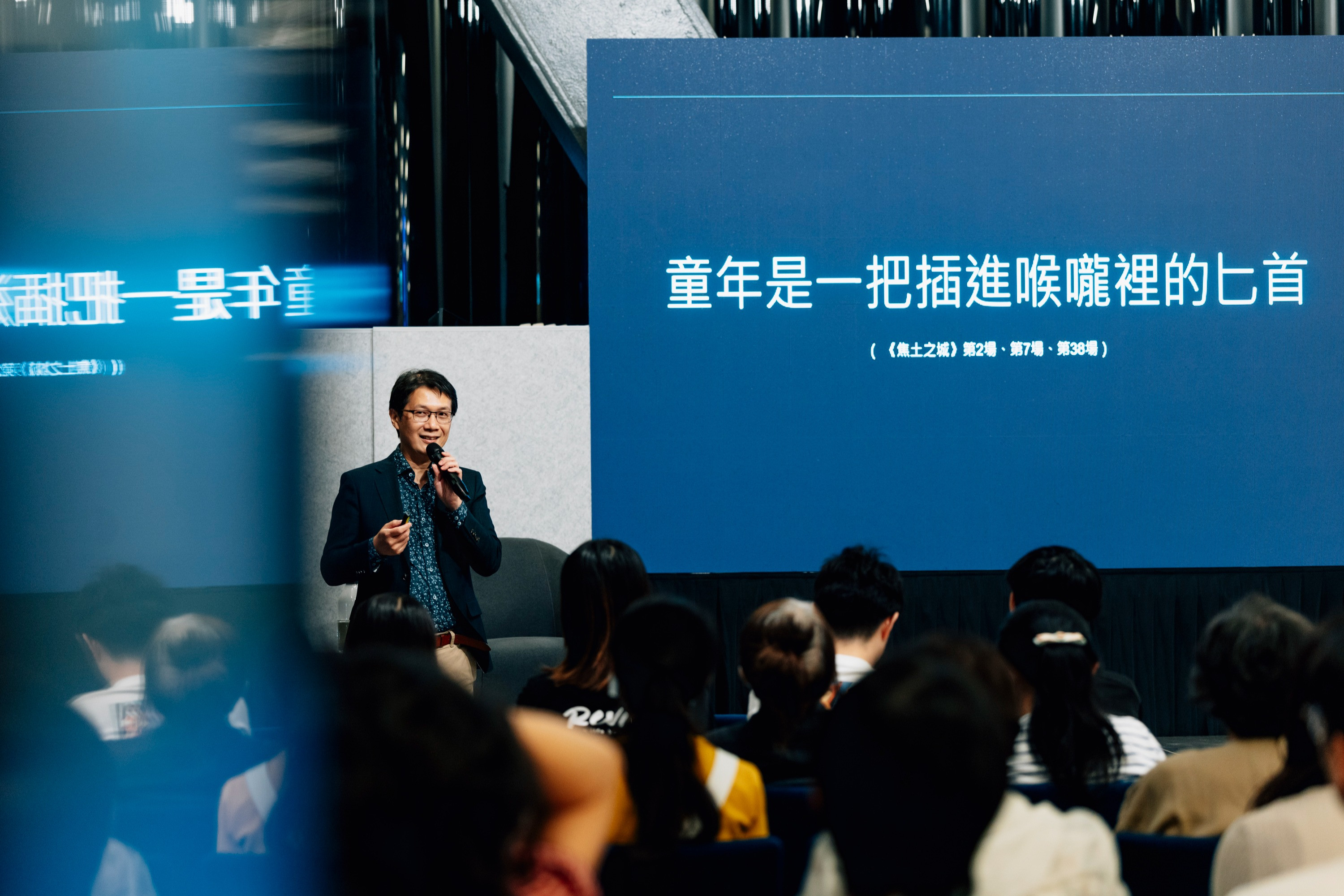 2026北藝學院｜人物筆記：從《海之邊》到《孤身》：一場尋找家的劇場旅程