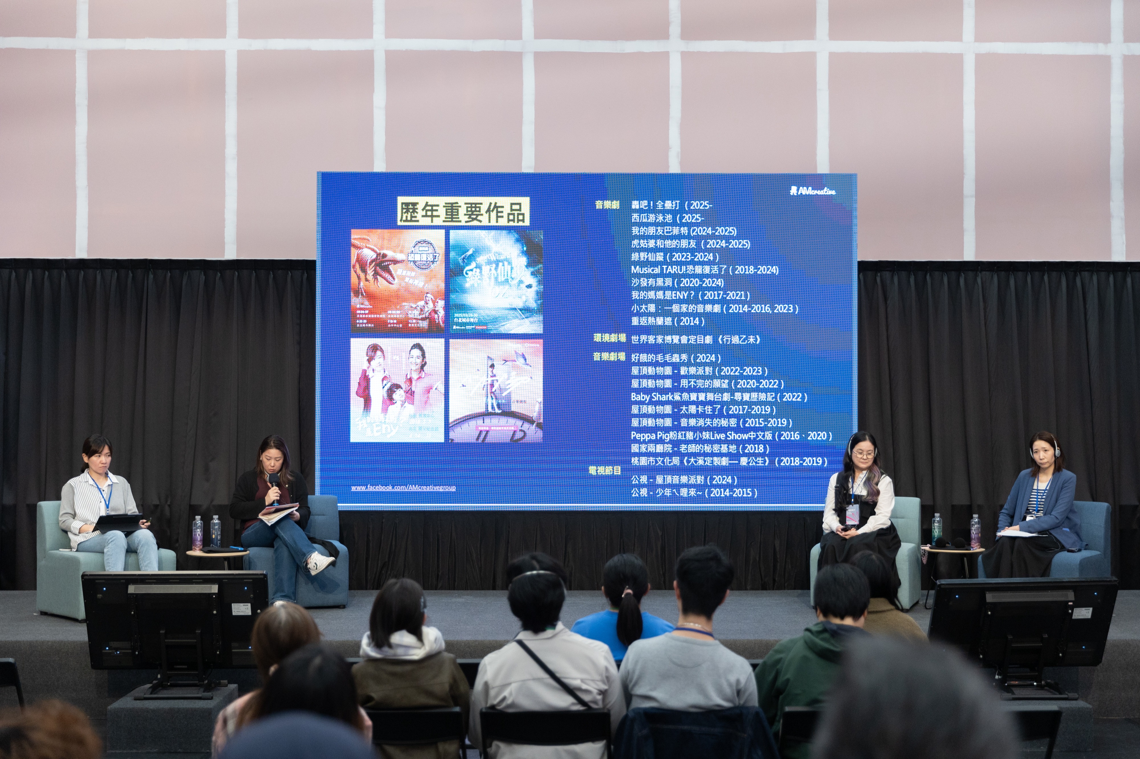 The Era of Co-Production in Asian Musical Theaterimage