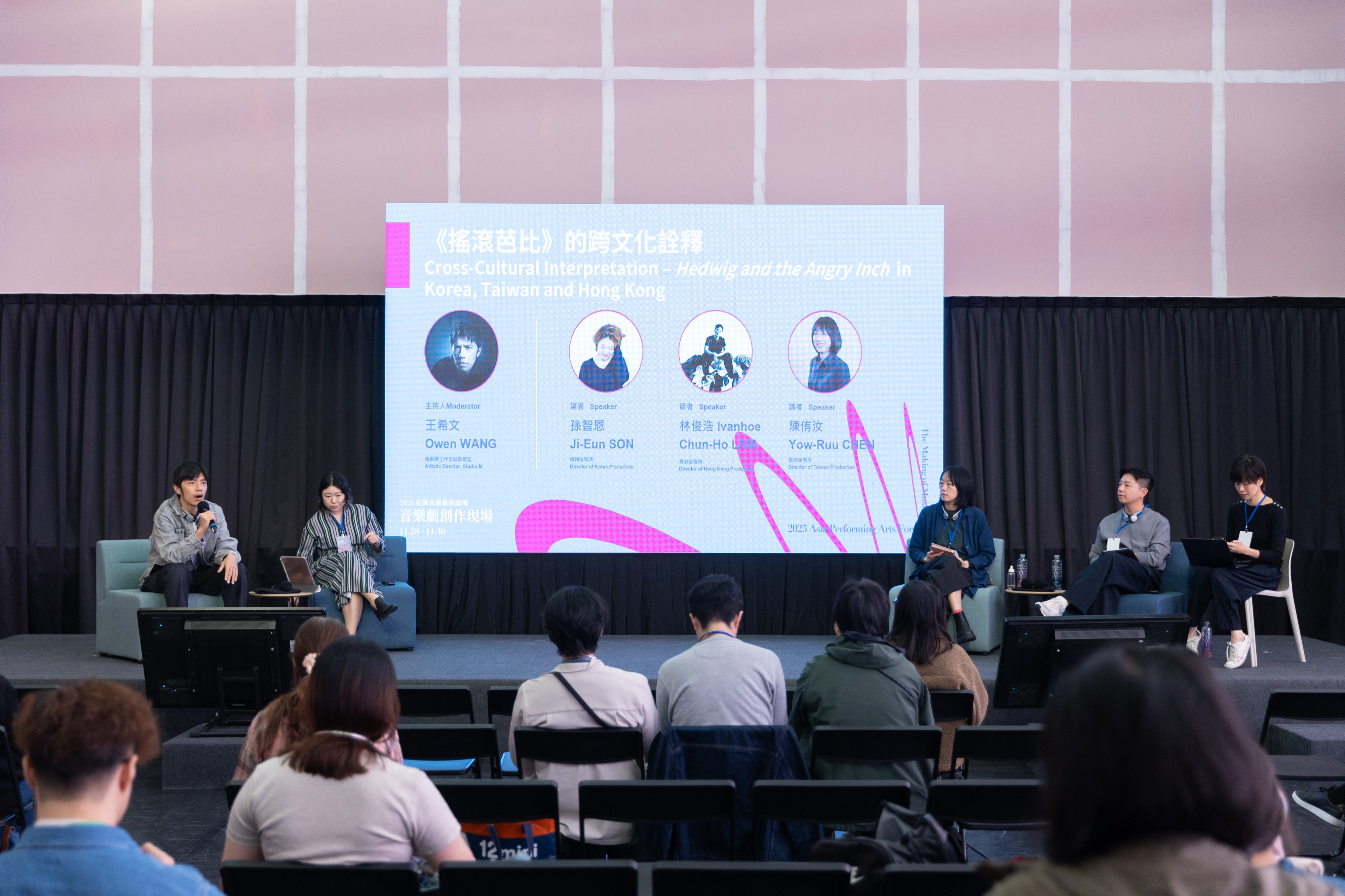 Hedwig and the Angry Inch Across Three Asian Cities: Mutation, Reinvention, and Cross-Cultural Afterlives