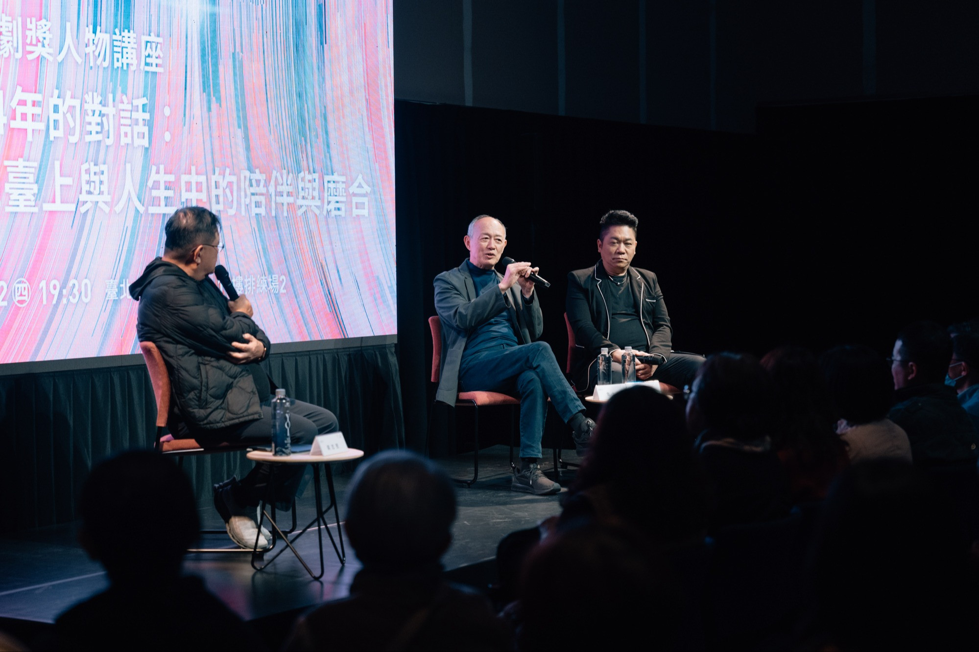 【臺北戲劇獎】得獎人物講座 I 十四年的對話：舞臺上與人生中的陪伴與磨合 側記