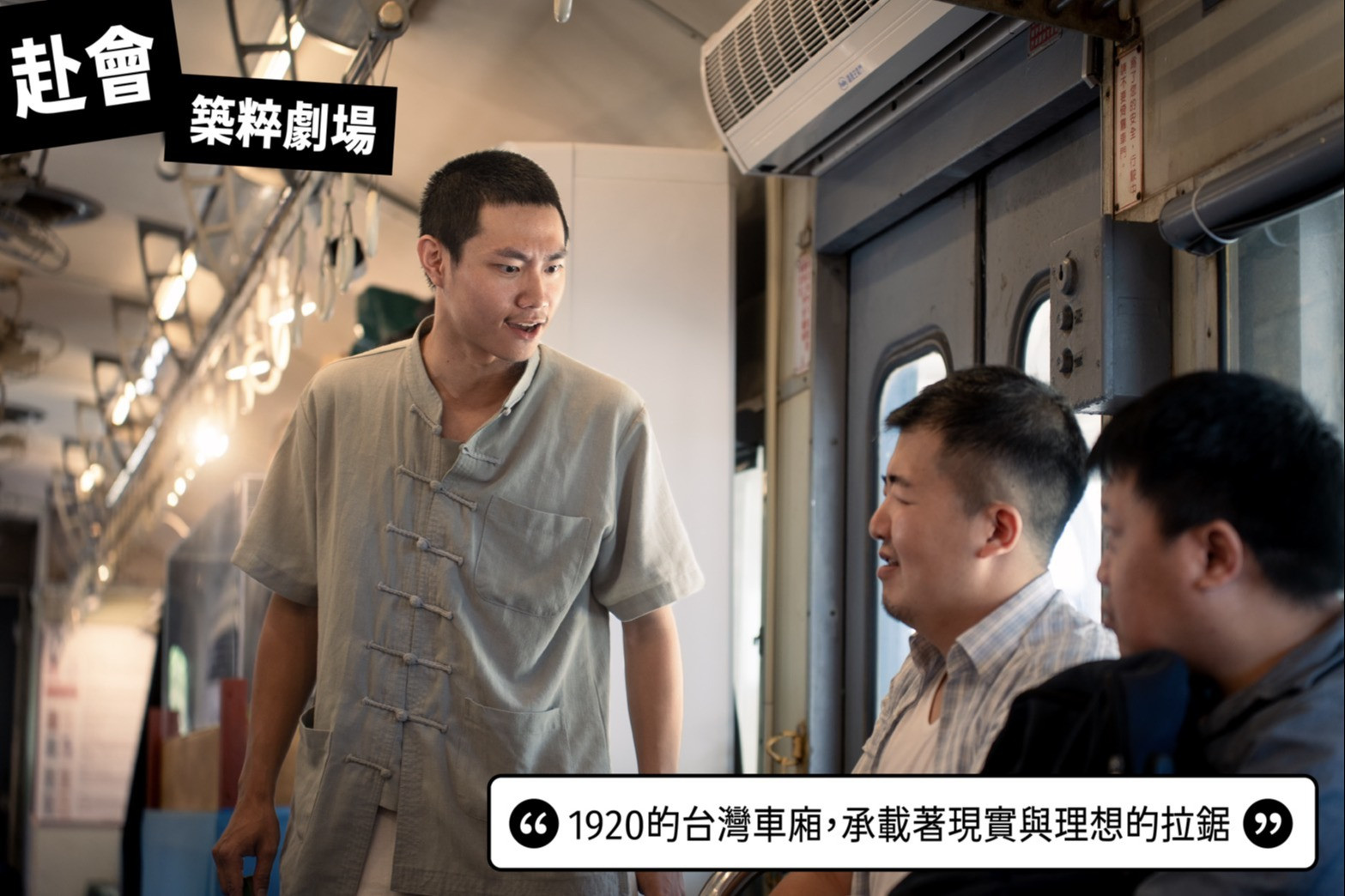 輕評論重推薦1/2