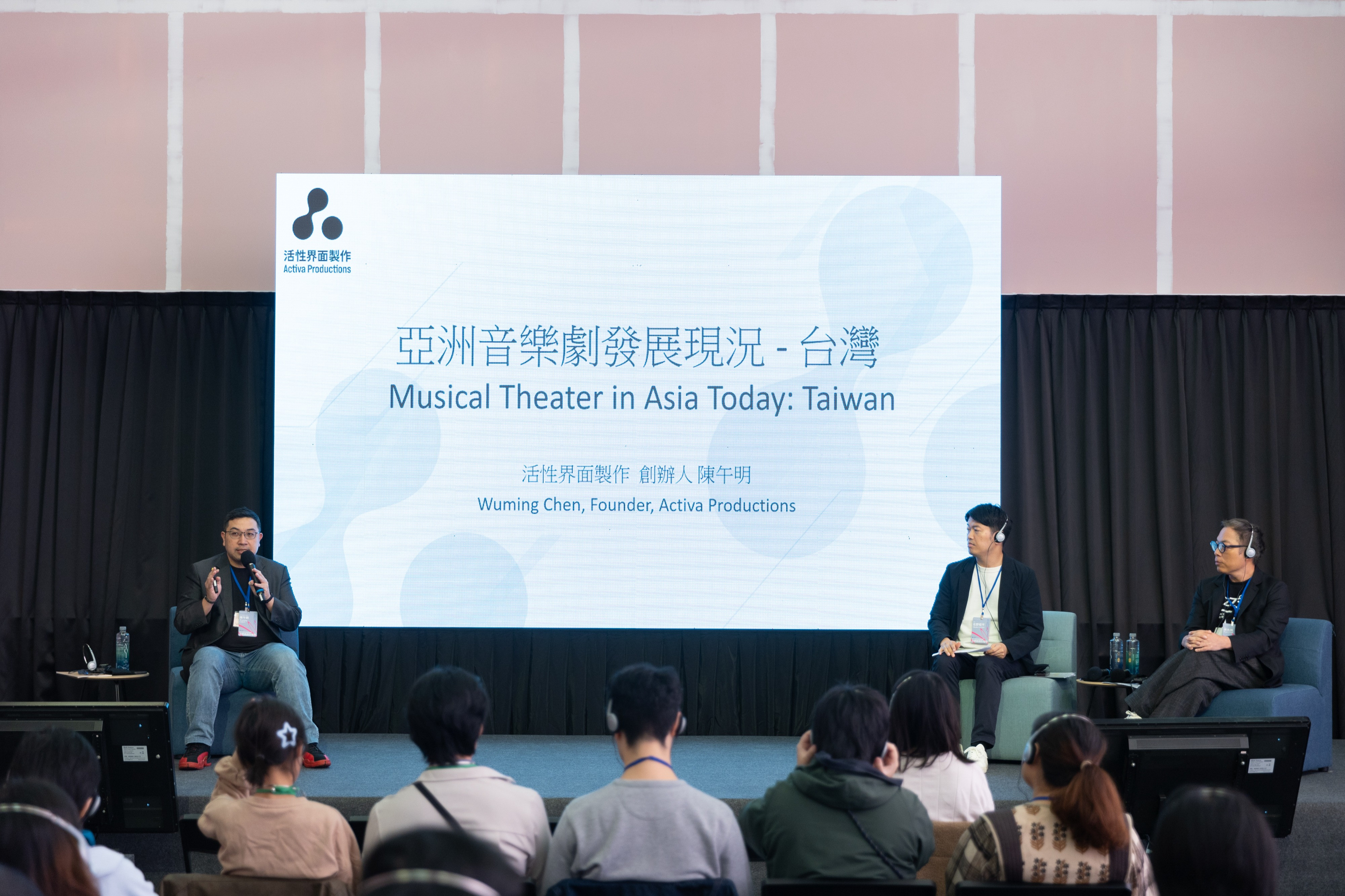 In Dialogue Across Difference: Musical Theater in Taiwan, Japan, Hong Kong, and Korea