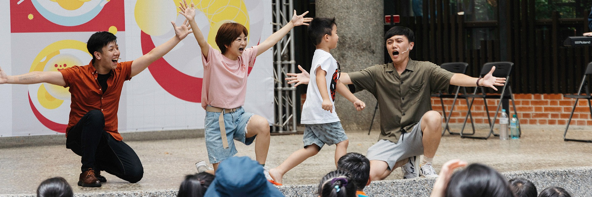 2022臺北兒童藝術節：新生一號劇團《超即寶貝大集合》 主要圖片