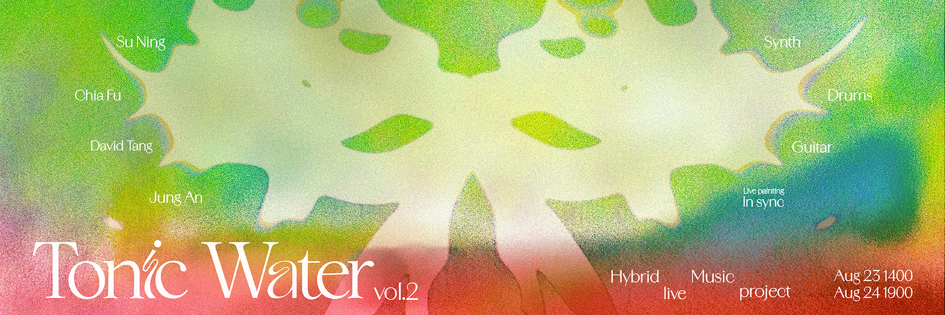 Tonic Water 跨界演出計畫 Vol.2 主要圖片