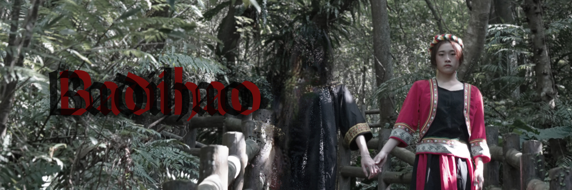 A story of a stone 主要圖片