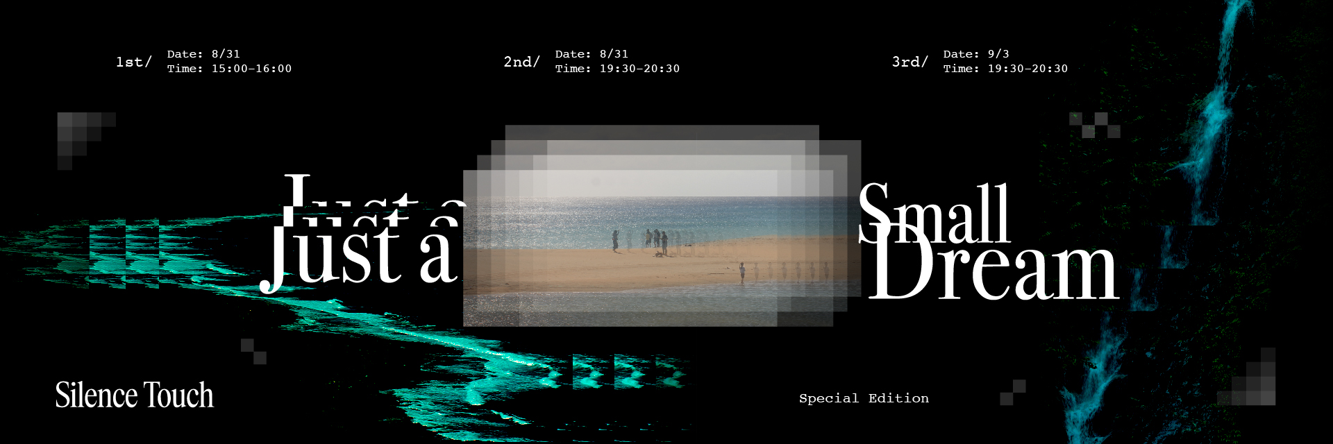 Just a Small Dream 主要圖片