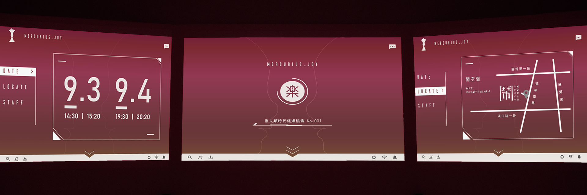 2022臺北藝穗節：《樂樂》 主要圖片