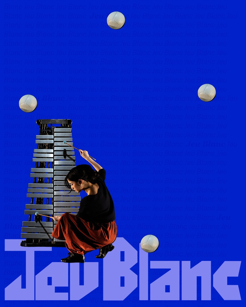 2026擊思藍盒子《模擬遊戲》