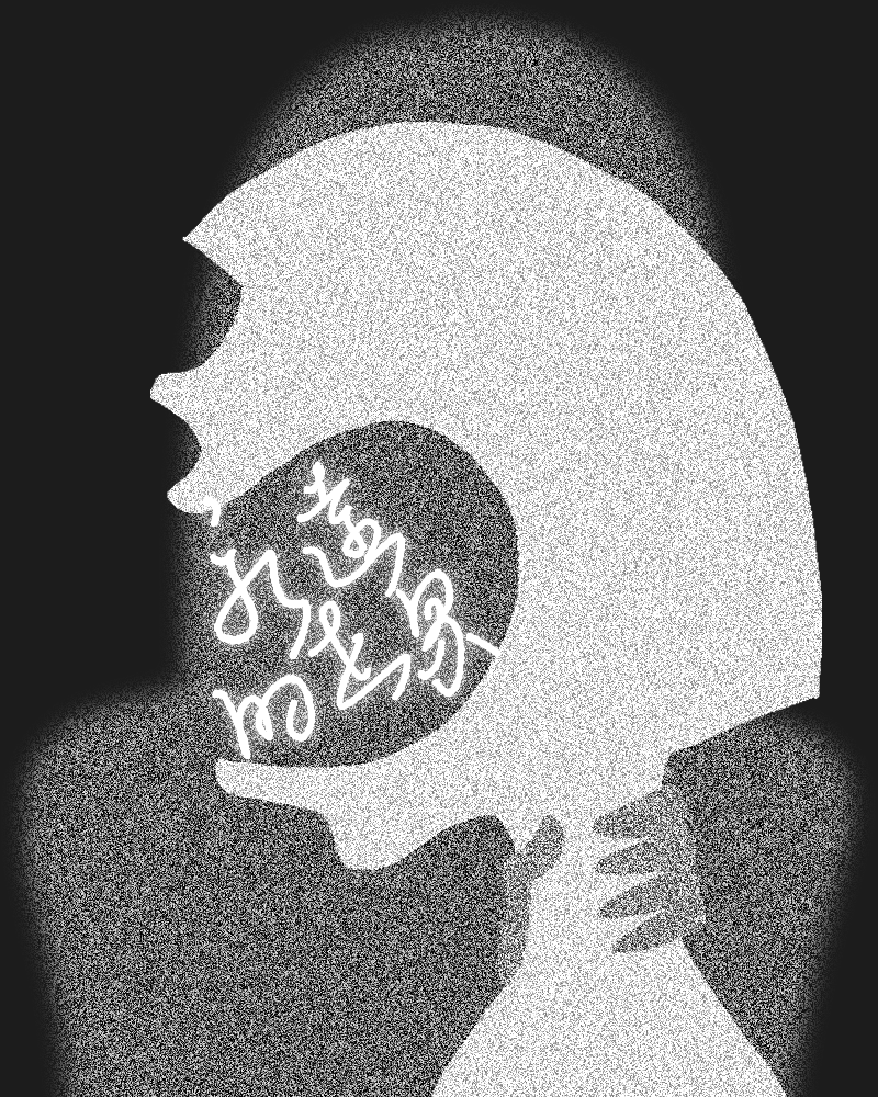 永遠的世界的圖片