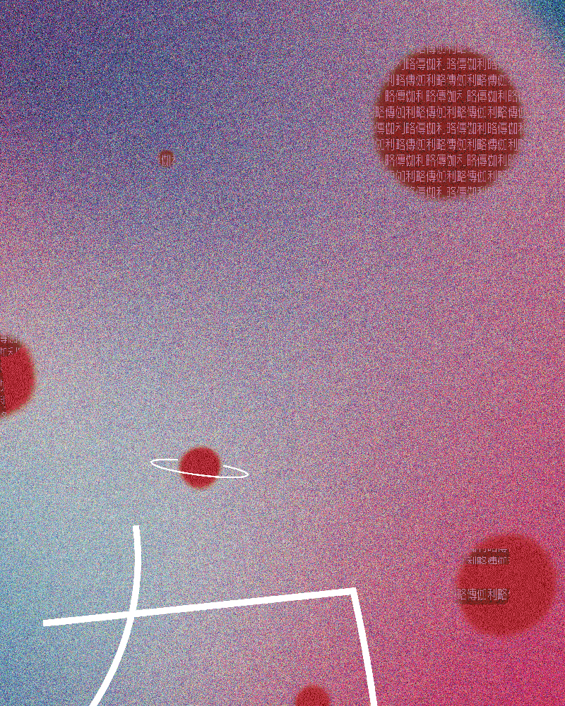 Gravity of Reading: A Solo Marathon Reading of Life of Galileoimage